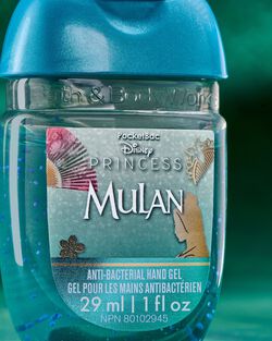 Mulan PocketBac Hand Sanitizer image number null