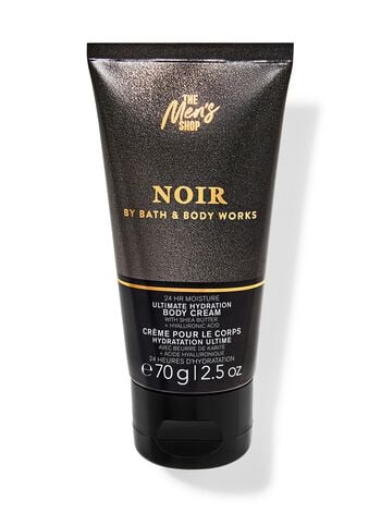 Noir Travel Size Ultimate Hydration Body Cream Travel Size Ultimate Hydration Body Cream