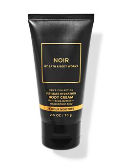 Noir Travel Size Ultimate Hydration Body Cream Noir Travel Size Ultimate Hydration Body Cream