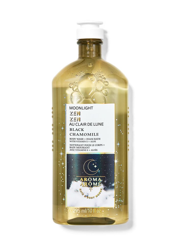 Black Chamomile Body Wash and Foam Bath Body Wash & Shower Gel