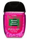 Waikiki Beach Coconut PocketBac Hand Sanitizer image number null