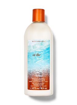 At The Beach Moisturizing Conditioner