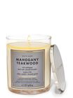 Mahogany Teakwood Signature Single Wick Candle image number null