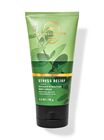 Eucalyptus Spearmint Travel Size Ultimate Hydration Body Cream image number null