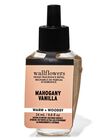 Mahogany Vanilla Wallflowers Fragrance Refill image number null