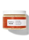 Vetiver Vanilla Salt Body Scrub image number null