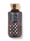 Into The Night Super Smooth Body Lotion image number null