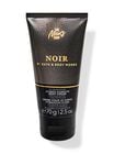 Noir Travel Size Ultimate Hydration Body Cream image number null