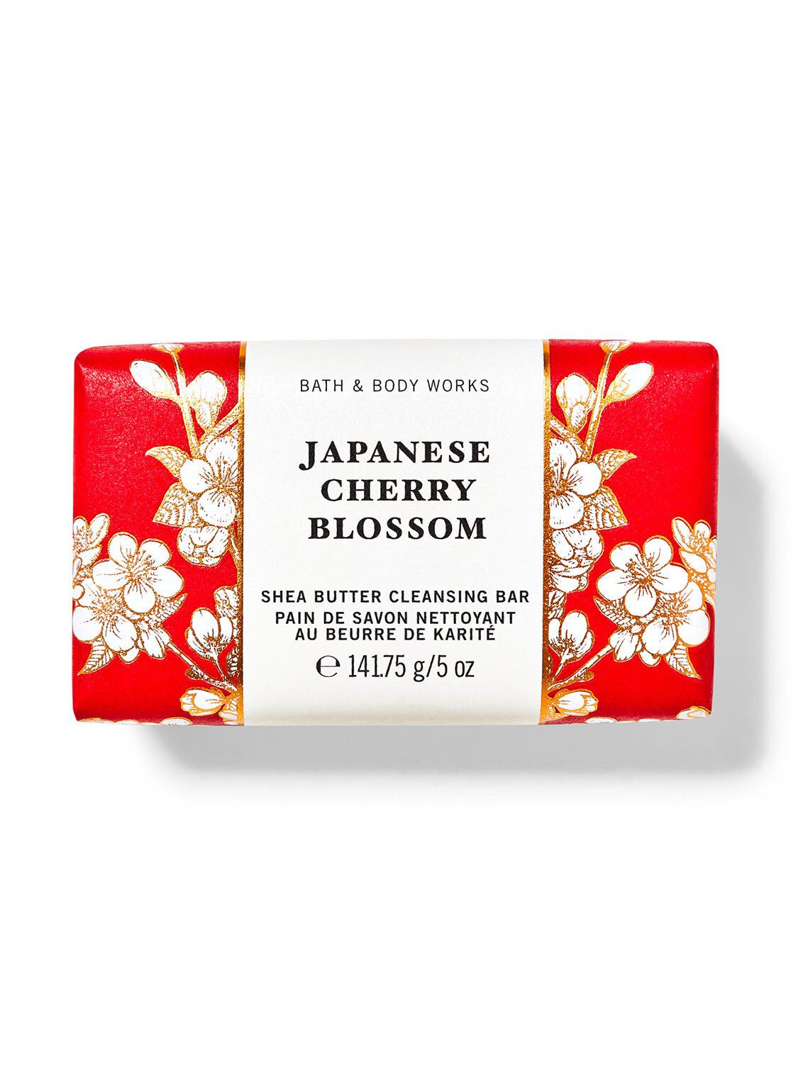 Buy Japanese Cherry Blossom Shea Butter Cleansing Bar Online Bath Body Works Singapore