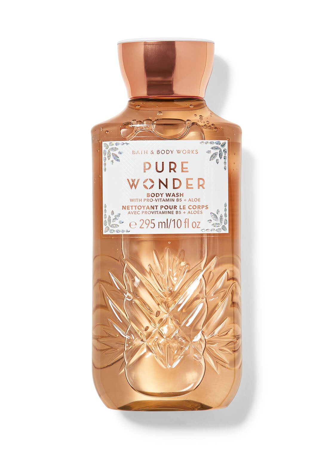 【当店限定販売】 Online Wash Body Wonder Pure Buy | Singapore Works Body & Bath ボディソープ