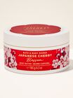 Japanese Cherry Blossom Body Butter image number null