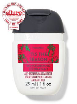 Tis The Season PocketBac Hand Sanitizer image number null
