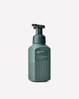 Cedarwood Forest Gentle & Clean Foaming Hand Soap image number null
