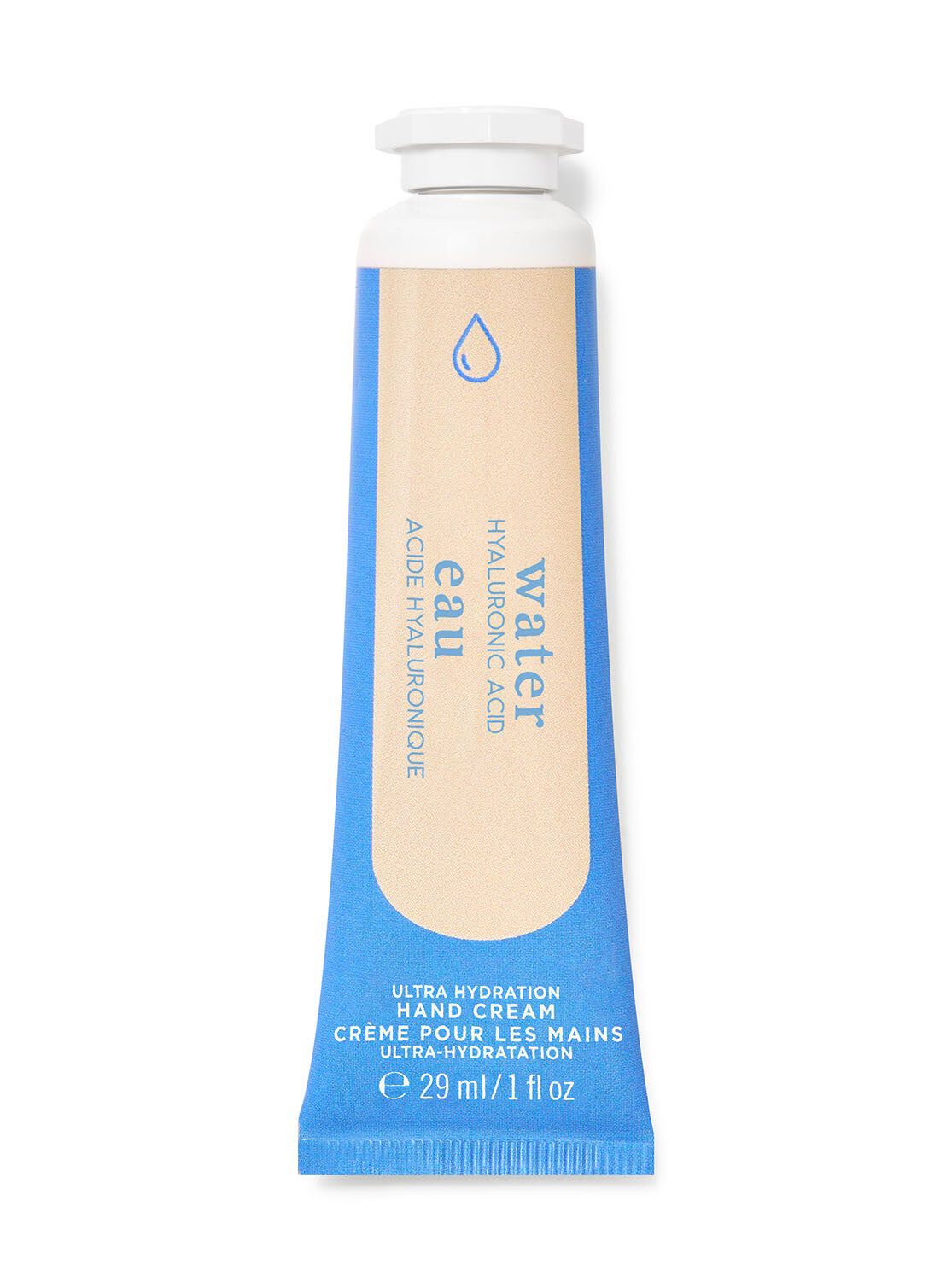 【hanul】ラドエンリッチドサンクリーム　25ml  2個セット エンビロン / ラドエンリッチドサンクリームの公式商品情報