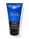Ocean Travel Size Ultimate Hydration Body Cream image number null