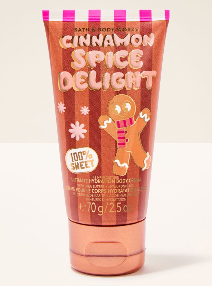 Cinnamon Spice Delight Travel Size Ultimate Hydration Body Cream Travel Size Ultimate Hydration Body Cream