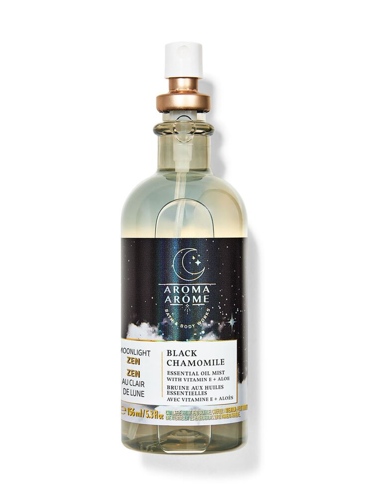 Black Chamomile Essential Oil Mist Body Spray & Mist