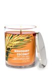 Mahogany Coconut Signature Single Wick Candle image number null