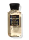 Noir Travel Size Body Wash image number null