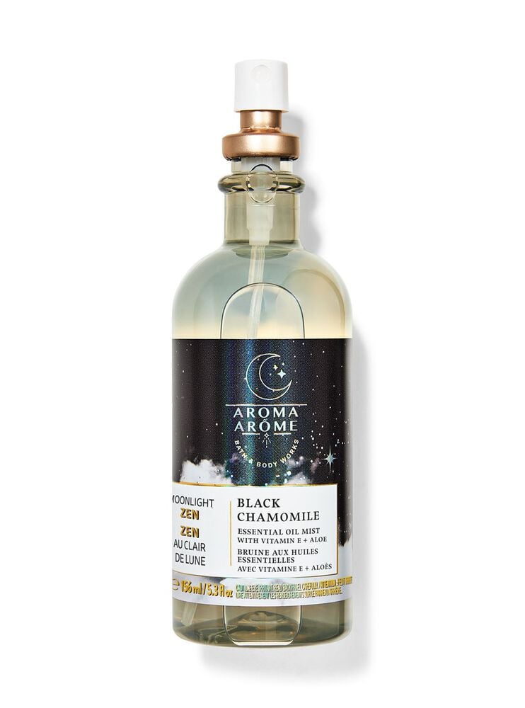 Black Chamomile Essential Oil Mist Body Spray & Mist