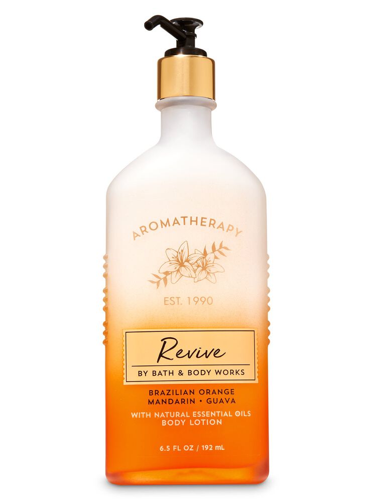 Brazilian Orange Guava Body Lotion Body Lotion