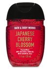 Japanese Cherry Blossom PocketBac Hand Sanitizer image number null