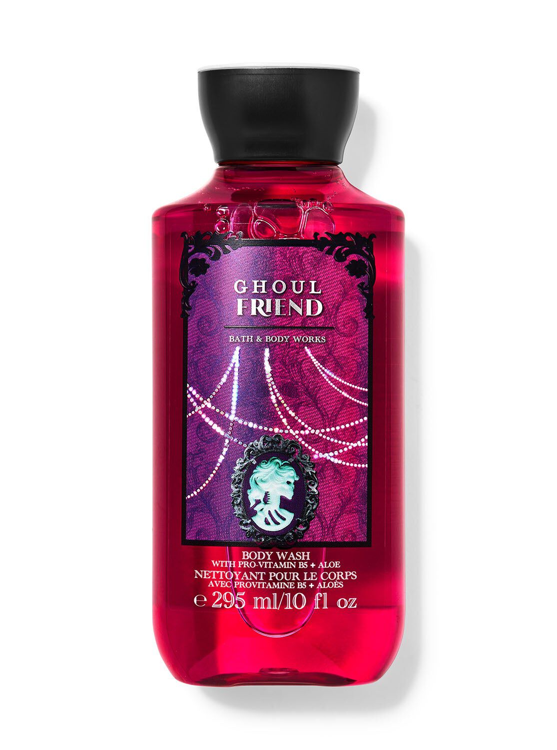 公式サイト - ハイブランドの新作が続々登場 Gel Shower & Wash Body Friend Ghoul Buy Online Body & Bath | ボディソープ