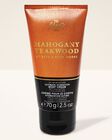 Mahogany Teakwood Travel Size Ultimate Hydration Body Cream image number null