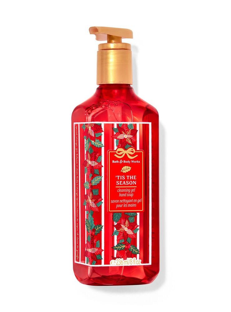 Tis the Season Cleansing Gel Hand Soap Cleansing Gel Hand Soap
