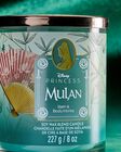 Mulan Single Wick Candle image number null
