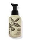 Fresh Flower Picking Gentle Foaming Hand Soap image number null