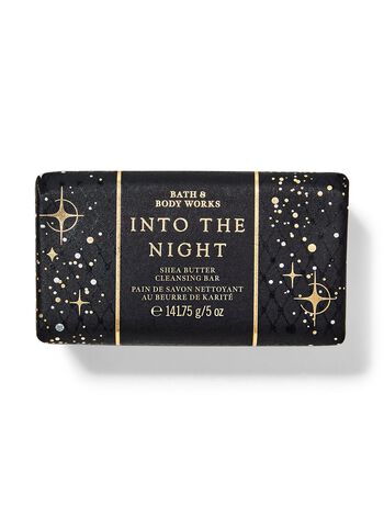 Into the Night Shea Butter Cleansing Bar Shea Butter Cleansing Bar