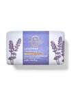 Lavender Vanilla Shea Butter Cleansing Bar image number null
