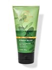 Eucalyptus Spearmint Travel Size Ultimate Hydration Body Cream image number null