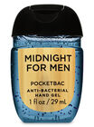 MIDNIGHT PocketBac Hand Sanitizer image number null