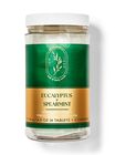 Eucalyptus Spearmint Shower Steamers image number null