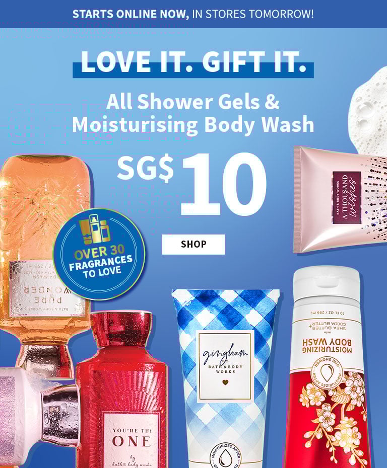shower gel