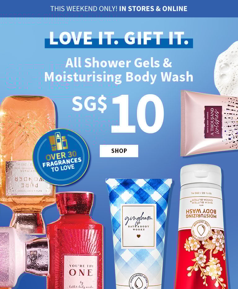 shower gel